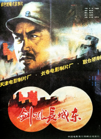 国产成人无精品久久久久国语